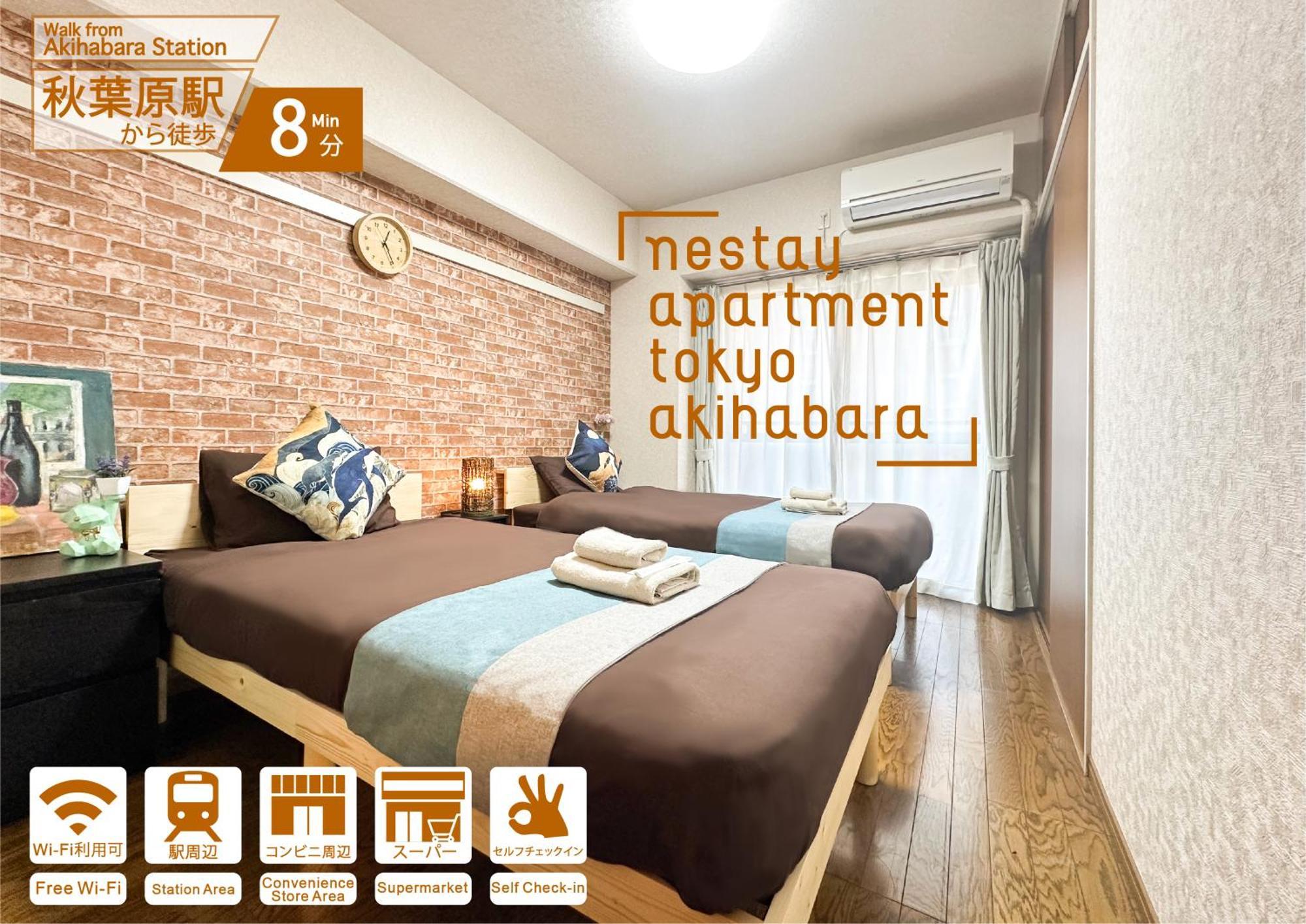 Nestay Apartment Tokyo Akihabara Exterior photo