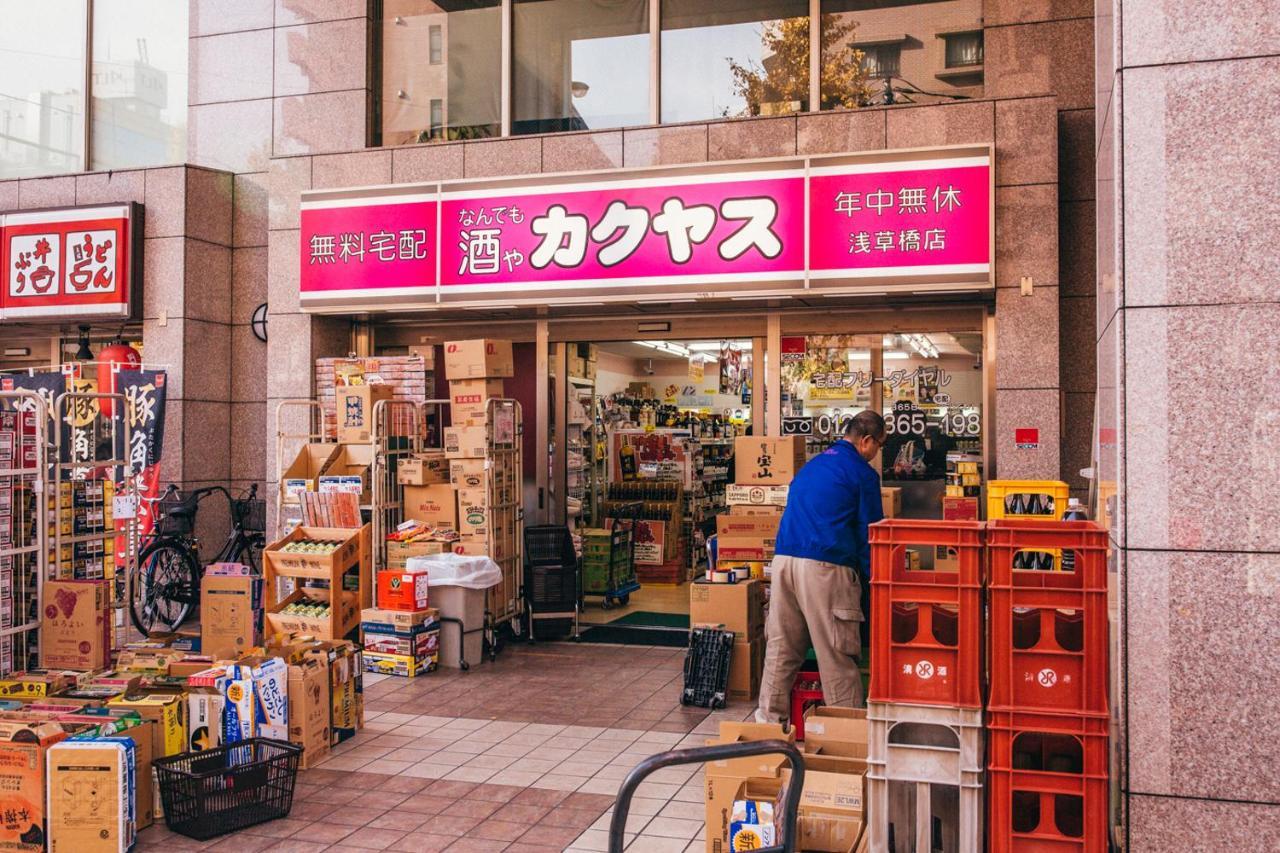 Nestay Apartment Tokyo Akihabara Exterior photo
