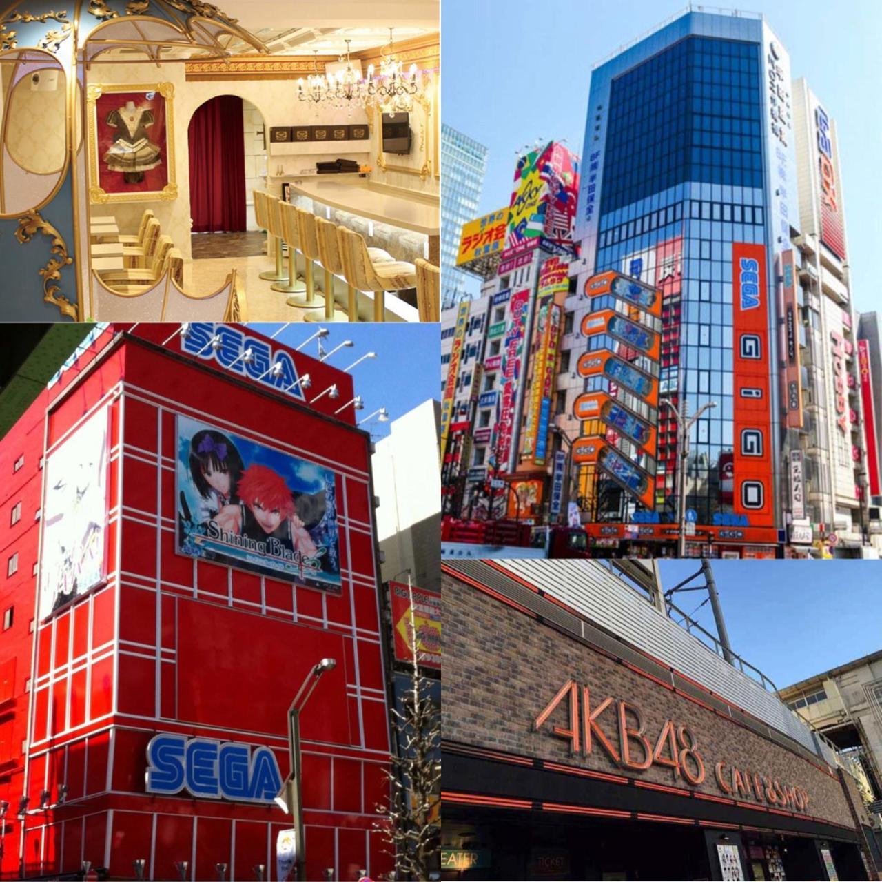 Nestay Apartment Tokyo Akihabara Exterior photo